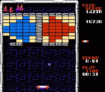 Arkanoid II (Japan) (En) screen shot game playing